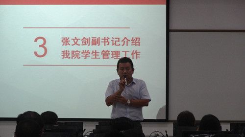 DSC03668_副本